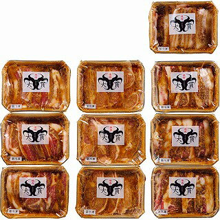 10%ポイントUP／焼肉大貫　いろいろ焼肉セット●産直／北海道、離島はお届けできません。 re-yamamura-10189768 レインボーやまむら パッケージ画像