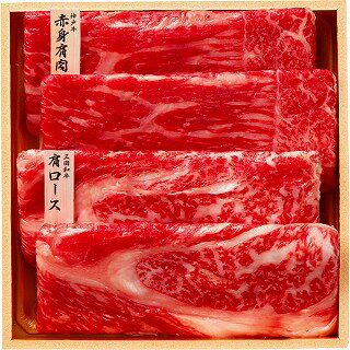 15%ポイントUP／和牛食べ比べセット（計680┣g┫）●産直／北海道、離島はお届けできません。