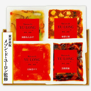 10%ポイントUP／10%ポイントUP／国産豚すね肉使用　アイスバイン（骨付き）（700┣g┫）●産直／北海道、離島はお届けできません。