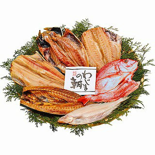 15%ポイントUP／わじまの朝　大きな干物セット（6種6枚）●産直／北海道、離島はお届けできません。