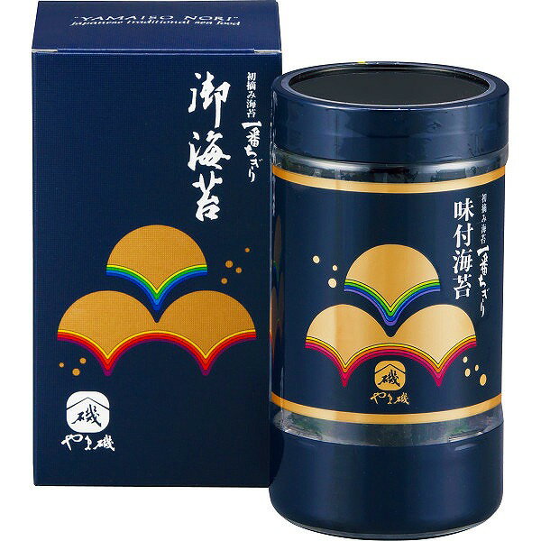 ●やま磯●／やま磯　初摘み味付海苔ギフト