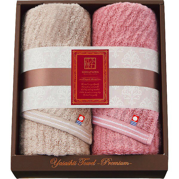 極ふわ　やさしいたおる　エレガントライン　フェイスタオル2枚セット●色柄／ライトグレー