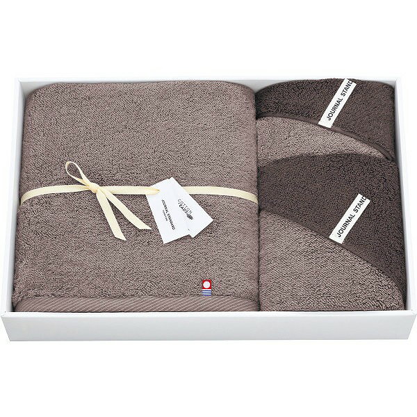 ●ツートーン●ジャーナル　スタンダジャーナル　スタンダード　ファニチャー　バス・フェイス・ウォッシュタオルセット