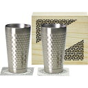 2層タンブラーペア木箱入