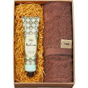 SABON SABON ハンドクリーム30┣ml┫&オーガニックタオル