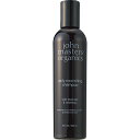 ジョンマスターオーガ ジョンマスターオーガニック オーガニックヘアケアギフト