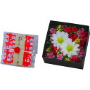 ほんの気持ちシリーズ BOXフラワー(ハンカチ・紅茶付)(4)