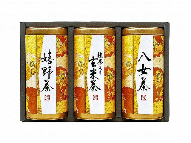 宇治森徳●／産地銘茶詰合せ