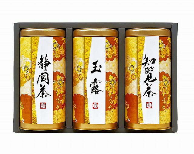 Other - 20%ポイントUP／宇治森徳●／産地銘茶詰合せ