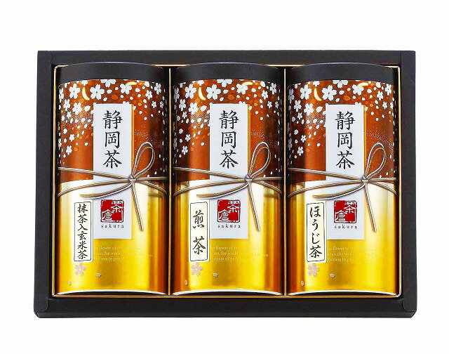 ●材質／●セット内容／煎茶80g・抹茶入玄米茶80g・ほうじ茶60g●箱サイズ／箱180×270×80mm●賞味期間／365日間●原産国／JPN静岡産の茶葉を茶師が厳選した詰合せです。