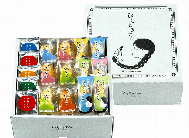 oishiku tanosii●／ひとときさん