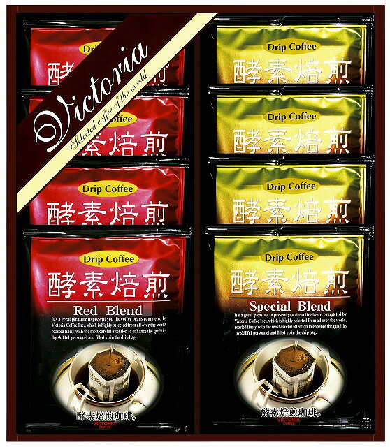 VICTORIA COFFEE ●／プレミアム 珈琲屋さんの酵素焙煎ドリップコーヒー