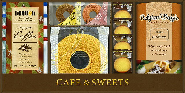 ドトールコーヒー&洋菓子セット