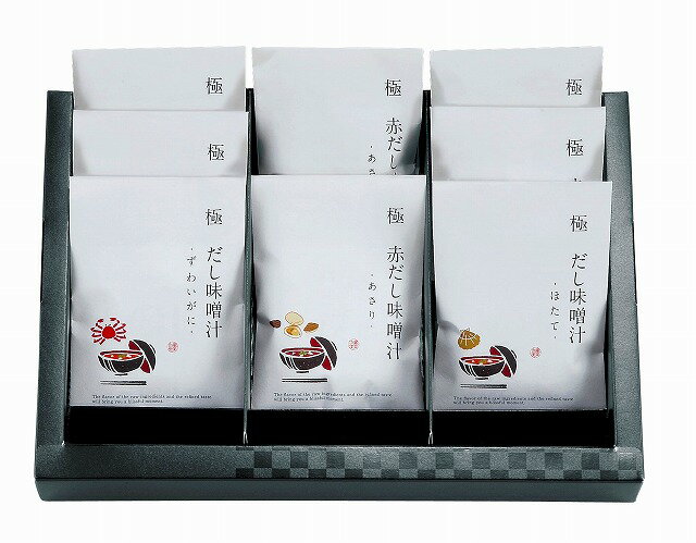 20%ポイントUP／匠菴謹製●／極だし Premium 海鮮の具入りお味噌汁