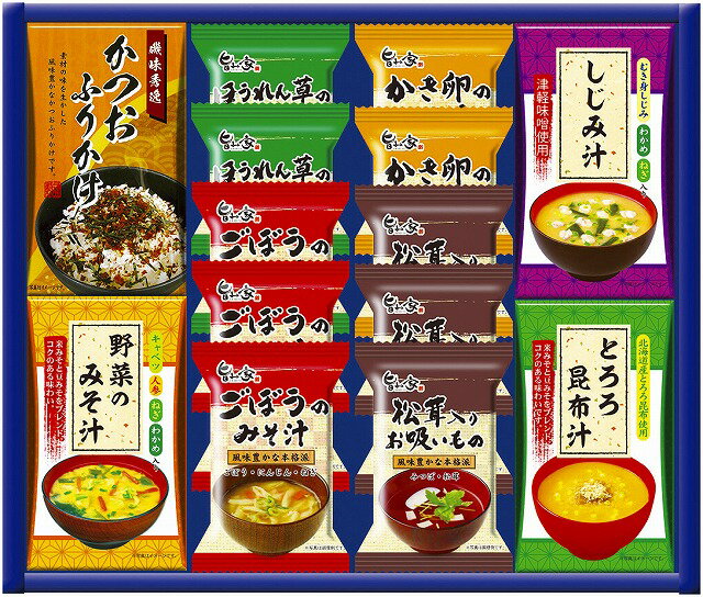 みそ汁バラエティ