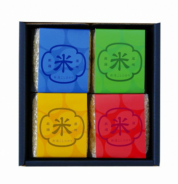 初代田蔵●／五つ星マ