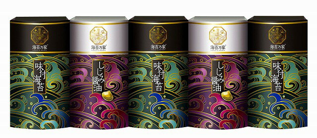 20%ポイントUP／海苔乃家●／有明味くらべ 海苔詰合せ5本