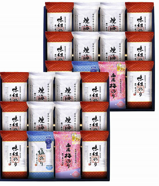 ●セット内容／味付けのり（8切6枚）×12・有明海産塩のり（8切6枚）×2・南高梅のり（8切6枚）×2・焼のり（8切6枚）×8 【卵・小麦・えび】●箱サイズ／箱330×345×95mm●賞味期間／730日間●原産国／JPN最高の食べ比べ海苔...