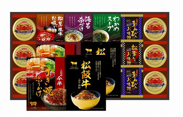 人形町今半・松阪牛と贅沢フリーズドライ詰合せ(4.0)