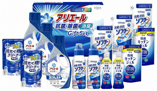 �����ѡ�SALE30%OFF�����եȹ�˼�������ꥨ���빳�ݽ��ݥ��ե�