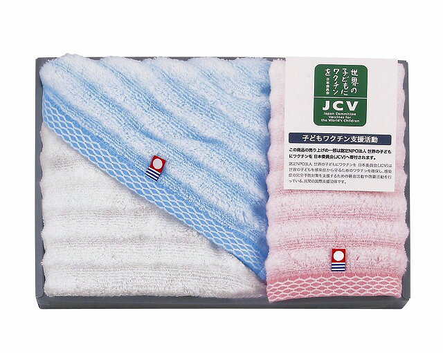 �����ѡ�SALE30%OFF������ ���դ亮�꡼��3���������륻�å�