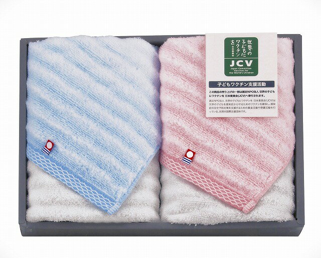 �����ѡ�SALE30%OFF������ ���դ亮�꡼��3�����ե�����������2P