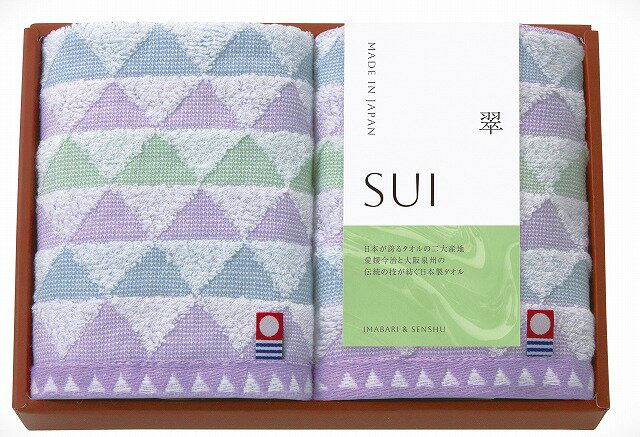 �����ѡ�SALE30%OFF��SUI-��-���������� ������ϥ󥫥�2P