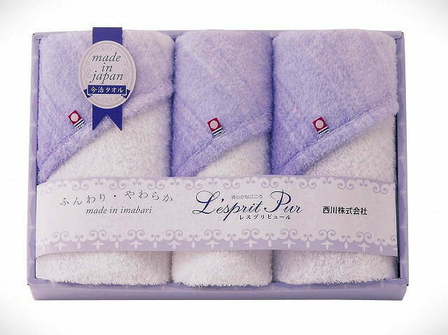 �����ѡ�SALE30%OFF��nishikawa�����쥹�ץ� �����������륻�å�