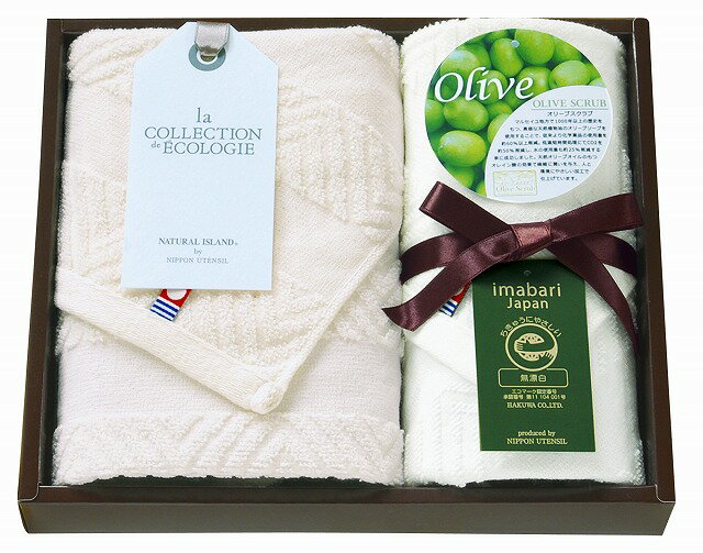 ●サイズ／ハンドタオル330mm×350mm・フェイスタオル330mm×750mm●材質／綿100%●セット内容／フェイスタオル×1・ハンドタオル×1●箱サイズ／箱205×245×40mm●原産国／JPN●重量／190gオリーブソープでの精...