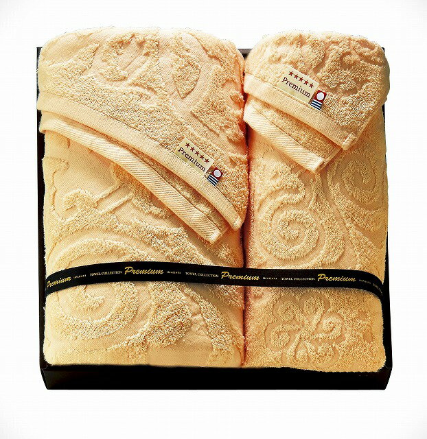 �����ѡ�SALE30%OFF�������֥���ǧ�� Premium�����ۥƥ�꥾���� �����륻�å�