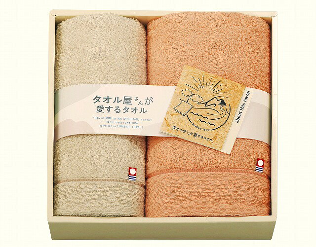 �����ѡ�SALE30%OFF�������벰���󤬰����륿������������������륻�å�