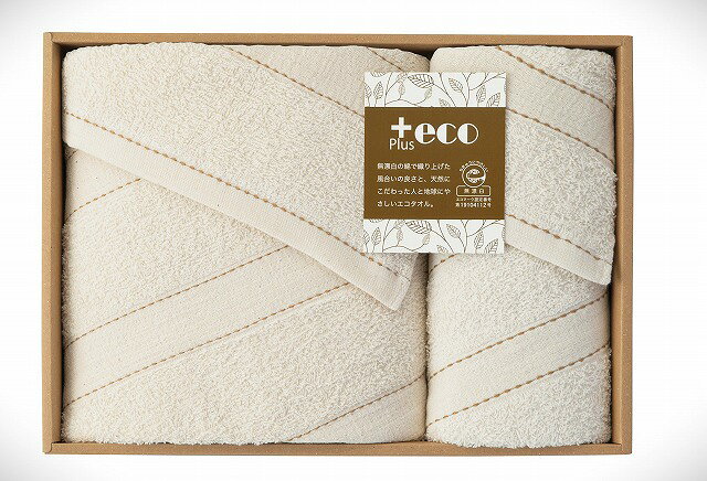 �����ѡ�SALE30%OFF������ +eco���������륻�å�