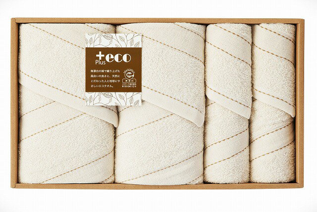 20%ポイントUP／泉州 +eco●／タオルセット