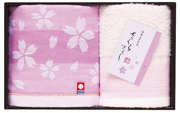 �����ѡ�SALE30%OFF������̾���ϡ����������� ���Ť��������륻�å�