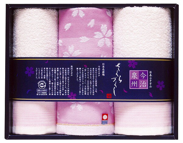 �����ѡ�SALE30%OFF������̾���ϡ����������� ���Ť��������륻�å�