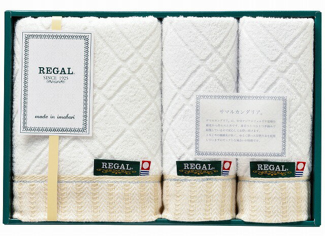 �����ѡ�SALE30%OFF���꡼��������ץ�ߥ��� �����륻�å�