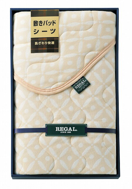 スーパーSALE30%OFF／リーガル●／シンカーパイル敷パット