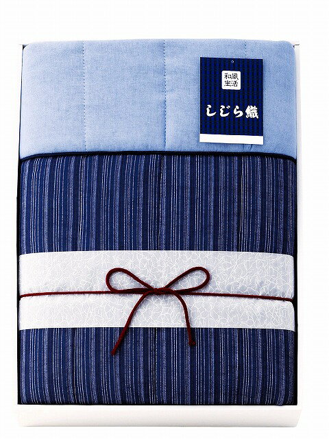 20%ポイントUP／しじら織肌掛けふとん