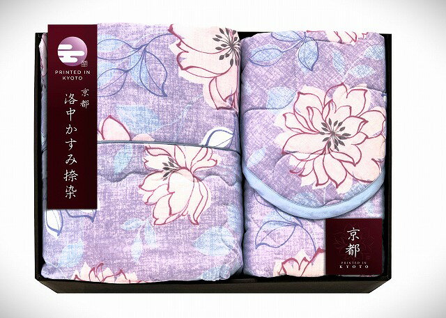 楽天市場】着物 リメイク（寝具｜インテリア・寝具・収納）の通販