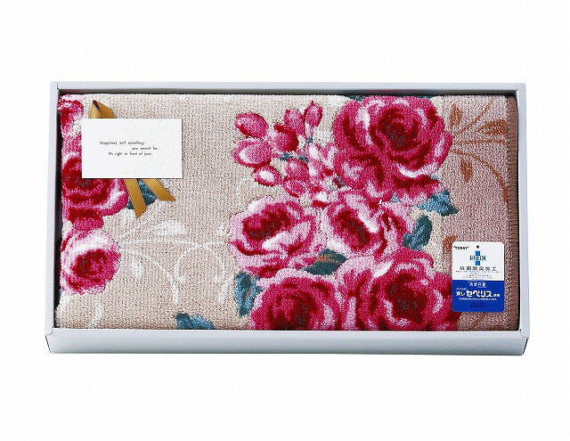 �����ѡ�SALE30%OFF�������������Х��ޥåȡ����ԥ�