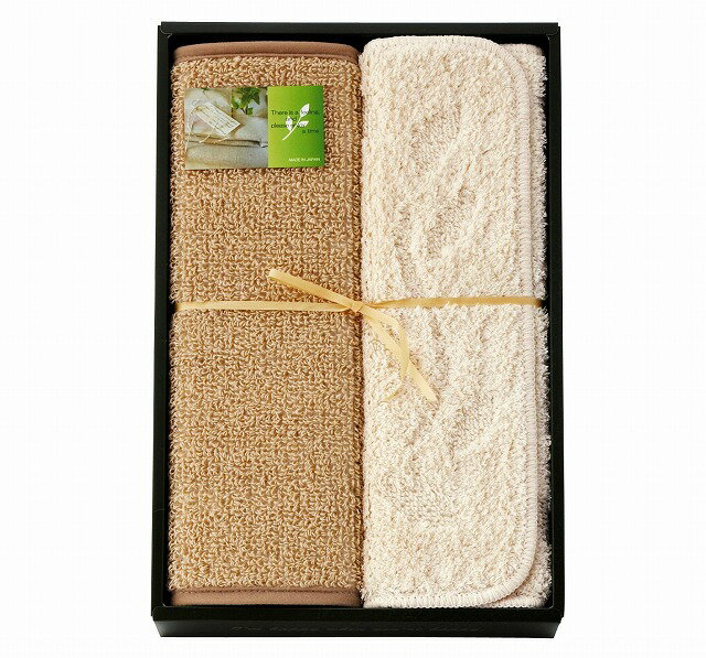 �����ѡ�SALE30%OFF���ѥꥷ�������ʺ��Х��ޥå�&��Х��ޥå�