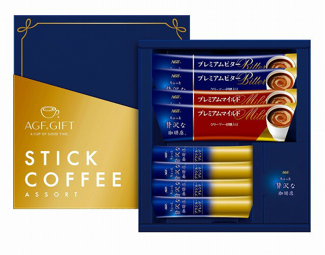 10%ポイントUP／AGF／スティック コーヒーギフト