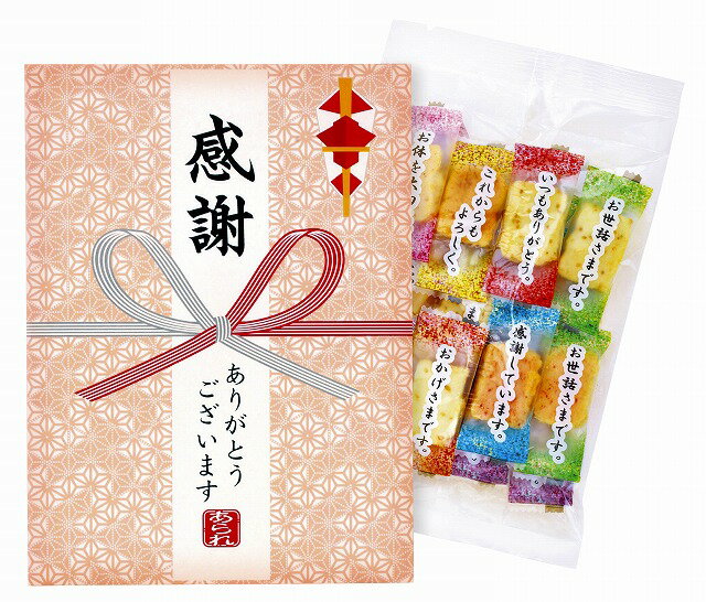 10%ポイントUP／百菓匠まえだ／コメントあられ