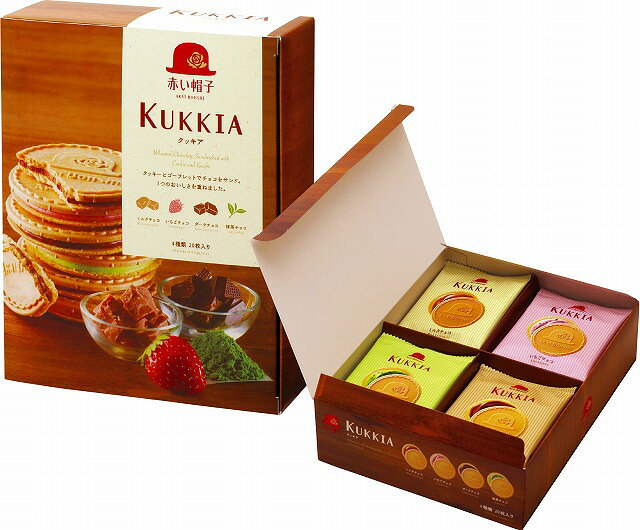 ●セット内容／クッキア（ミルクチョコ・いちごチョコ・抹茶チョコ・ダークチョコ）各5 【卵・乳成分・小麦】●箱サイズ／箱221×175×58mm●賞味期間／270日間●原産国／JPN●重量／260g