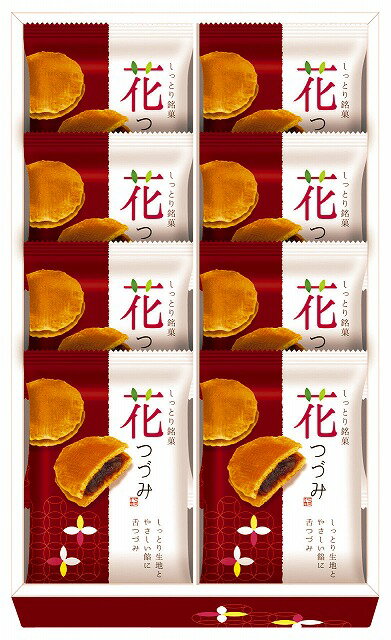 10%ポイントUP／河内駿河屋／花つづみ
