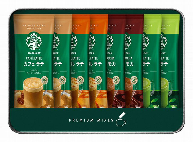 10%ポイントUP／スターバックス／プレミアム ミックス ギフト