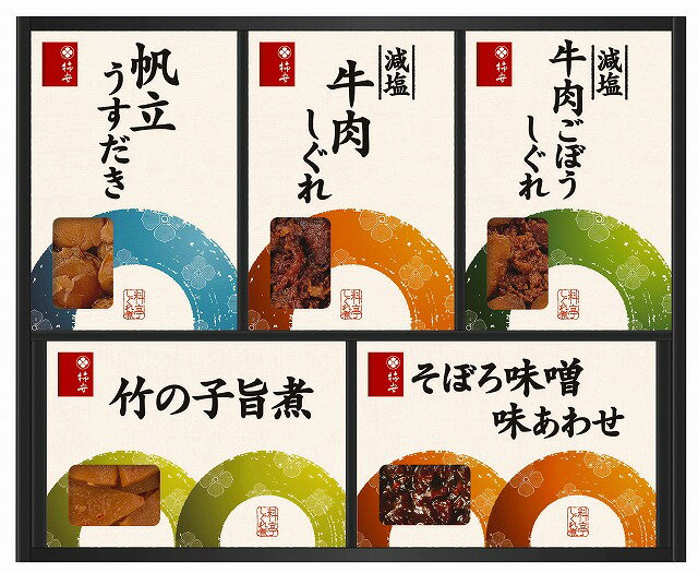 10%ポイントUP／柿安本店／料亭しぐれ煮詰合せ