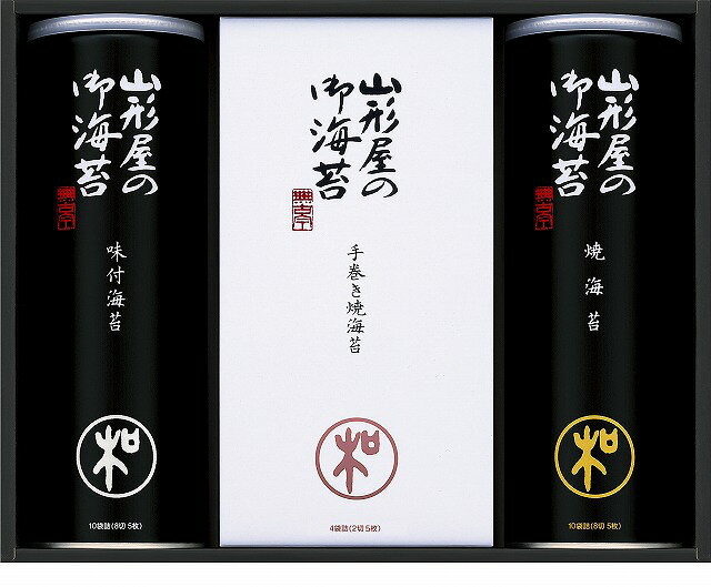 ●セット内容／味付海苔（8切5枚×10袋）、焼海苔（8切5枚×10袋）、手巻き焼海苔（2切5枚×4袋） 【小麦】●箱サイズ／箱240×305×80mm●賞味期間／547日間●原産国／JPN●重量／670g