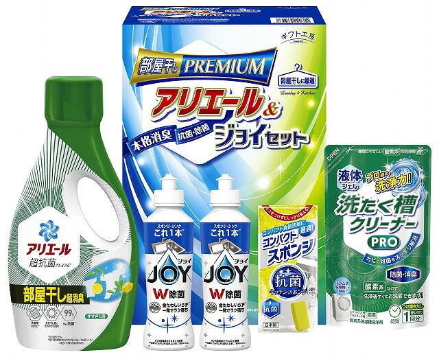 ●セット内容／アリエールジェル部屋干し超消臭700g、除菌ジョイ170ml×2、コンパクトスポンジ、液体洗たく槽クリーナーPRO200g●箱サイズ／箱275×187×117mm●原産国／JPN●重量／1680g