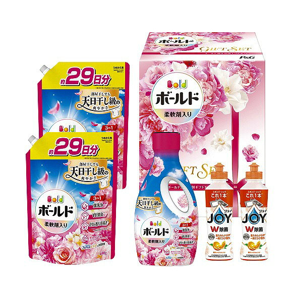 ●セット内容／ボールドジェル華やかプレミアムブロッサムの香り（本体680g・詰替〈超特大〉690ml×2）、除菌ジョイコンパクトオレンジの香り170ml×2●箱サイズ／箱282×226×193mm●原産国／JPN●重量／3000g